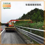 車載式綠籬機專門修剪公路兩邊綠化苗木