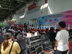 煙臺(tái)方程機(jī)械技術(shù)有限公司參加第二十二屆中國國際花卉園藝展覽會(huì)