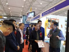 慶祝公司成功晉級(jí)山東省高新技術(shù)企業(yè)