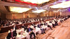 一年一屆的養(yǎng)護(hù)盛會(huì)在南京舉行