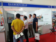 我公司參加14屆國際交通技術與設備展覽會